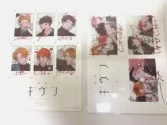 ギヴン for GIVEN Amazon特典 メガジャケ - メルカリ
