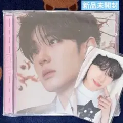 ALD1 サンヒョン MAKESTAR JEWEL ラキドロ うさぎ毛布 トレカ