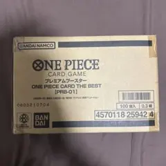 m*a様 ワンピースカードゲーム プレミアムブースター THE BEST 未開封