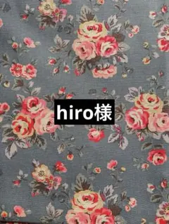 キャスキッドソン　ローズブーケ　コットンダック