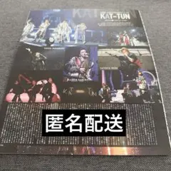 2-31 ☆ KAT-TUN ライブレポ