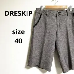 【DRESKIP】 チェック柄キュロット/パンツ/カジュアル/グレー系　40