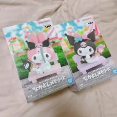 なかよしメモリーズ フィギュア　クロミ　マイメロディ　セット