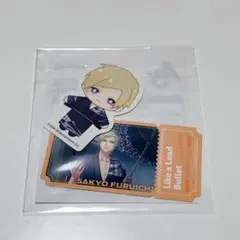A3! くじ　ステッカー　古市左京