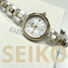 【新品/ソーラー】SEIKOセレクション SWFA212