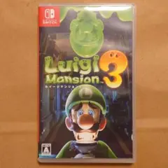 ルイージマンション3