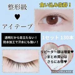 Item thumbnail for item 57321148-e2d7-41cc-8eaa-c2442786b2c6