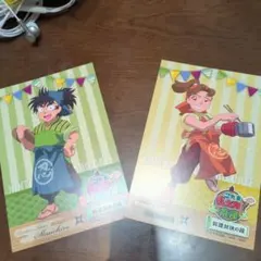 忍たま乱太郎茶屋4年ろ組
