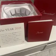 funky-crazy-soul様専用