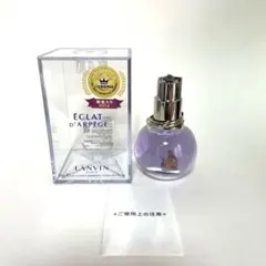 LANVIN ランバン エクラドゥアルページュ 30ml 香水