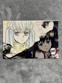 鬼滅の刃 時透無一郎ufotable Cafe ランチョンマット柄ポストカード
