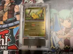 ARS10 ピカチュウ マスターボールミラー