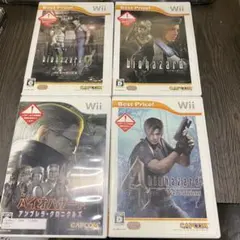 バイオハザード バイオハザードアンブレラクロニクルズ wiiuでも遊べます