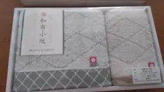 【新品】今治タオル 和風小紋 フェイスタオル / ウォッシュタオル 2枚セット