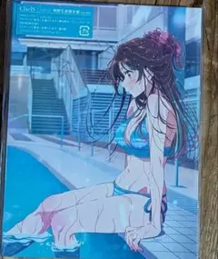 ClariS 「Umitsuki」初回限定盤