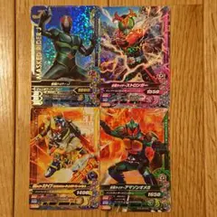 ガンバライジングカード 仮面ライダー カード