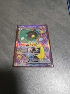ナンジャモのハラバリーexSAR＋ダイゴのメタグロスexSAR ＋AZの安らぎ