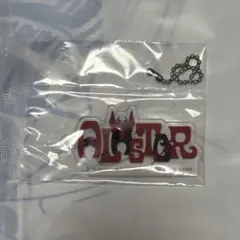 倉橋吾槙 手書きアクリルチャーム 日プ 新世界 めじるし 倉橋吾槙 手書きアクリルチャーム 日プ 新世界 めじるし - メルカリ