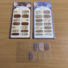 貼るジェルネイルシール　セット
