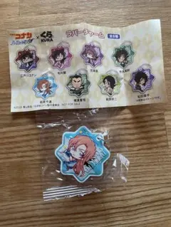 コナン✖️くら寿司　ラバーチャーム