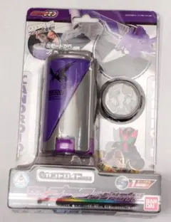 仮面ライダーオーズ　新品未開封　送料無料　07 プテラカンドロイド
