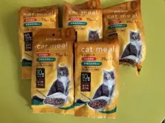 ヨーダ様 リクエスト 2点 まとめ商品