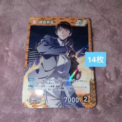 Item thumbnail for item 2b5396ae-36cd-458f-a491-7959965cda52