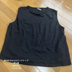 Item thumbnail for item d3fa74be-b393-4bf4-89eb-1300bc19ae2e