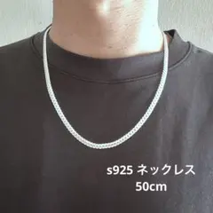 Item thumbnail for item 1f7a54a6-6b30-4b4b-a464-435357a9650d