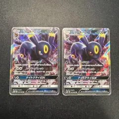 2025年最新】ブラッキーGX rrの人気アイテム - メルカリ