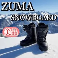【美品】ZUMA SNOWBOARD スノーボードブーツ BOA 24cm