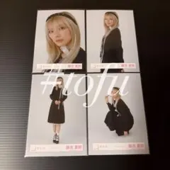 藤吉夏鈴 カラーデニム コンプ 櫻坂46 生写真 - メルカリ