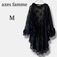 Item thumbnail for item 02c408cf-f128-4408-b3dd-7696d2025063