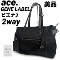 美品　エースジーン ビジネストートバッグ 黒 2way A4 PC収納 通勤のサムネイル