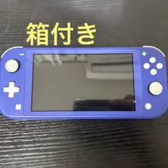 Nintendo Switch Lite ブルー 本体