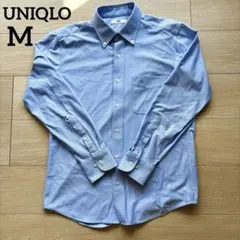 破れ有【UNIQLO】Mノンアイロン ジャージーシャツボタンダウン 長袖 ブルー