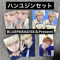 zb1 ゼベワン タワレコ ラキドロ ZEROBASEONE ユジン