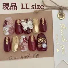 Item thumbnail for item 9d64cad1-3d5d-4ee1-8e07-df1eb3b0ea69