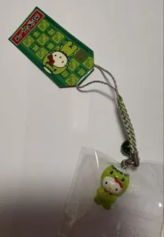 ご当地キティ】かっぱ寿司 限定 ファスナーマスコット キティちゃん お