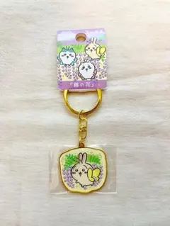 2025年最新】フラワーパーク ちいかわの人気アイテム - メルカリ