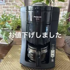 2026年最新】nc-a56 パナソニック コーヒーメーカーの人気アイテム