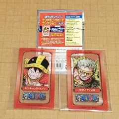 ジャンプフェスタ クリアSLIMカードコレクション　ワンピース　ルフィ　ゾロ