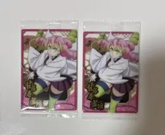鬼滅の刃　ウエハース10 甘露寺蜜璃