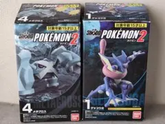 （未使用）SHODO 掌動　ポケモン2　ゲッコウガ+メタグロス　2個セット