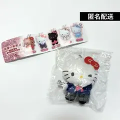 【匿名配送】ぎゃる ハローキティ ぬいぐるみボールチェーン2 コギャル