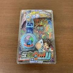 (未使用･未開封品)　妖怪ウォッチ DX妖怪ウォッチU プロトタイプ kmdlckf 新品未開封】DX妖怪ウォッチU プロトタイプ 本体 [バンダイ] 妖怪