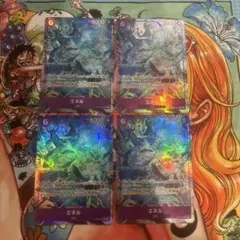 ゴジラカード PRSP 富士怪獣大乱戦 プロモ 4枚 ゴジラカード PRSP 富士怪獣大乱戦 4枚セット - メルカリ