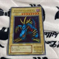 トライホーンドラゴン　スーパー　二期