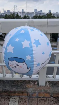 ちいかわ おばけの森 スーパー ジャンボ ヨーヨーのサムネイル