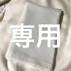 近江麻ラミー高級ワイシャツ生地シーツ220×160 - メルカリ